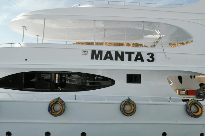 Яхта Manta 3 - Image 2